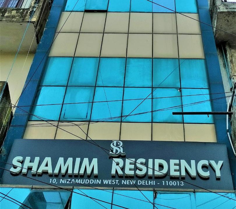 Photo of Buildings in Nizamuddin