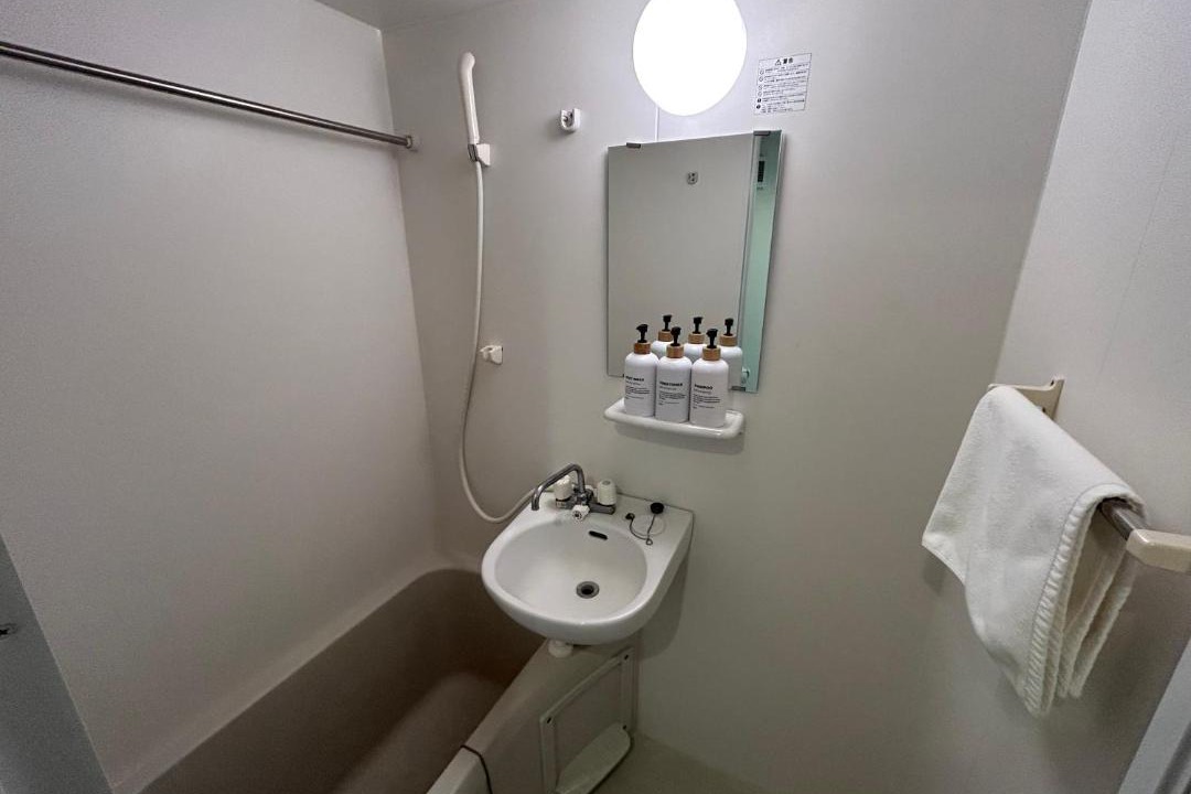 Photo of Bathroom in Higashi