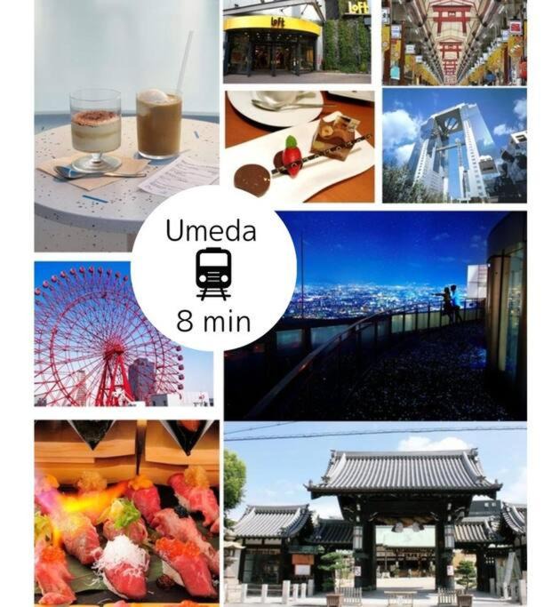 Photo of Others in Higashimikuni