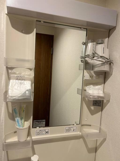 Photo of Bathroom in Joto