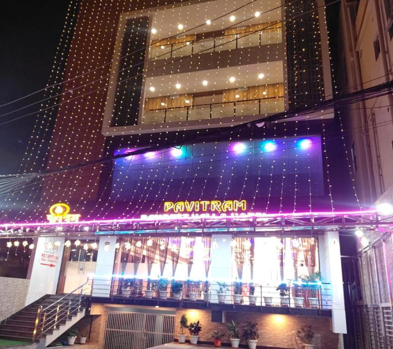 Photo of Others in Ranchi