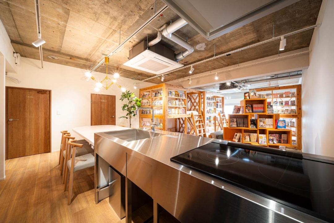 Photo of Kitchen in Chuo