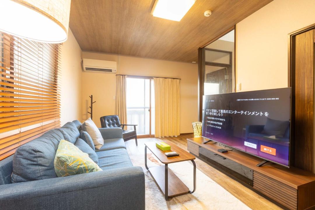 Photo of Livingroom in Fushimi