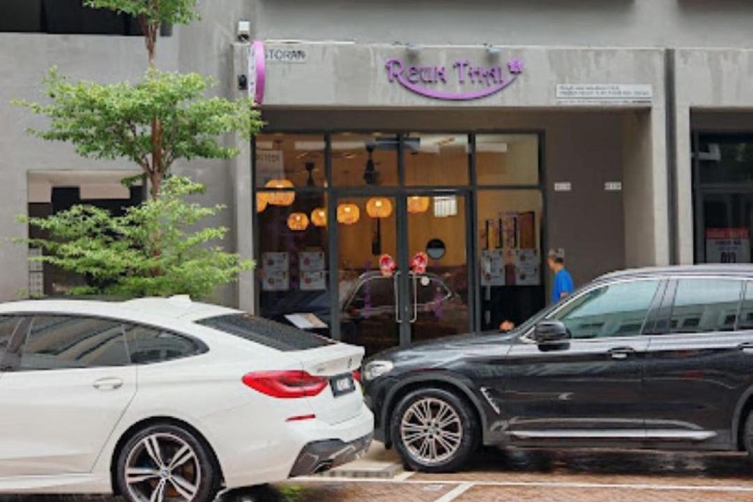 Photo of Others in Petaling District
