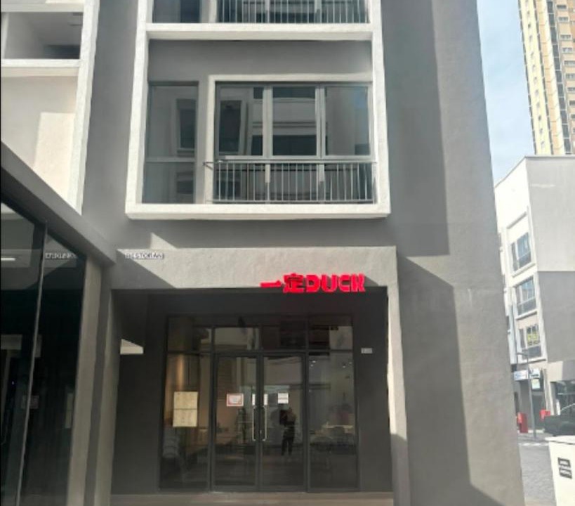 Photo of Others in Petaling District