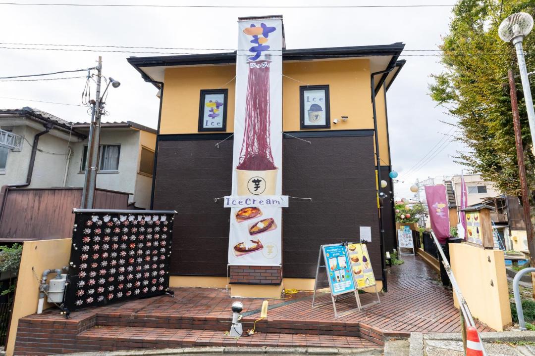 Photo of Others in Fushimi