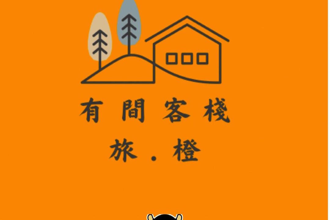 Photo of Others in Meinong