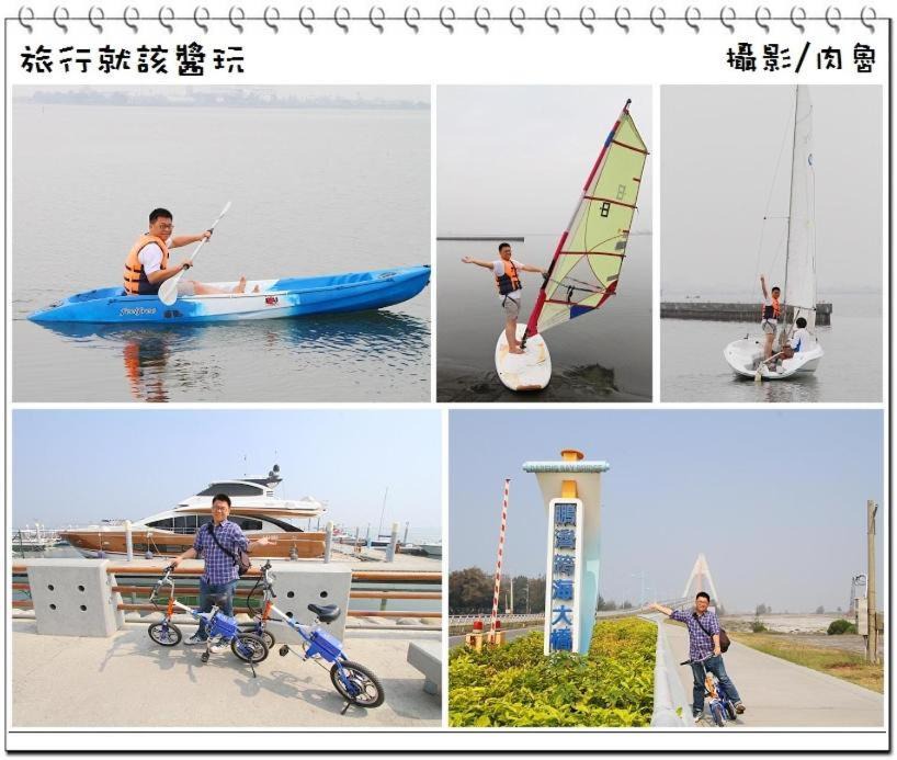 Photo of Others in Donggang