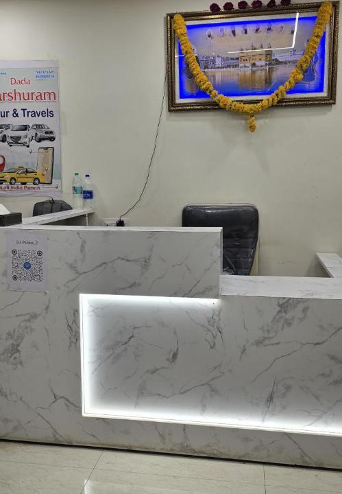 Photo of Others in Ujjain
