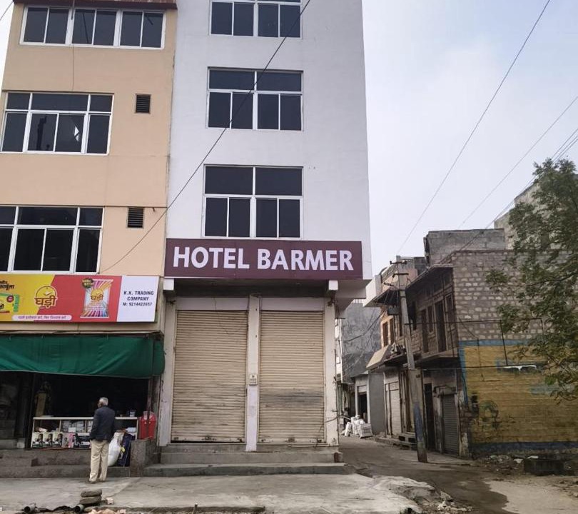 Photo of Others in Barmer