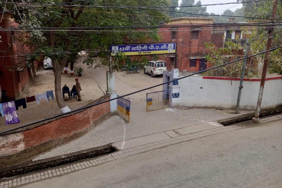 Photo of Others in Naini