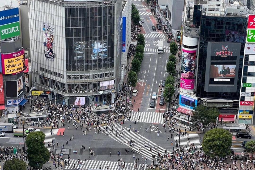 Photo of Others in Nishiazabu