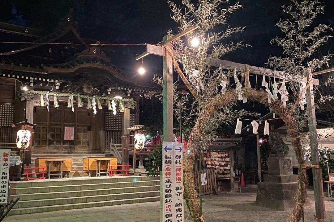 Photo of Others in Nishiazabu