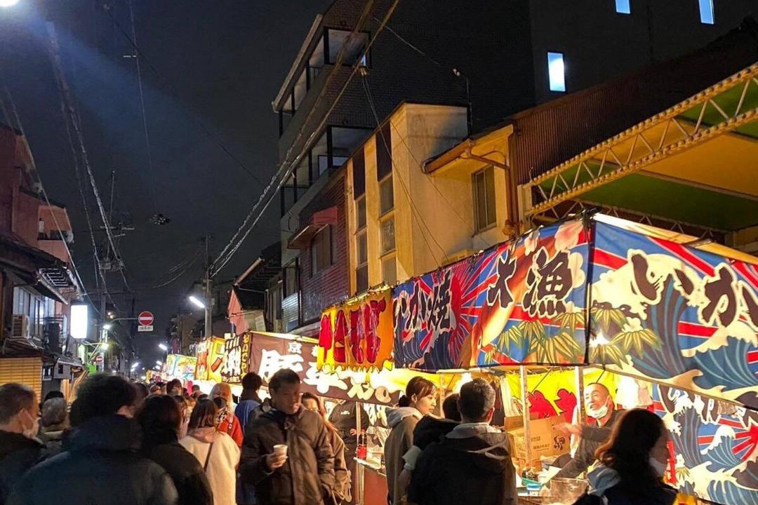 Photo of Others in Nishiazabu