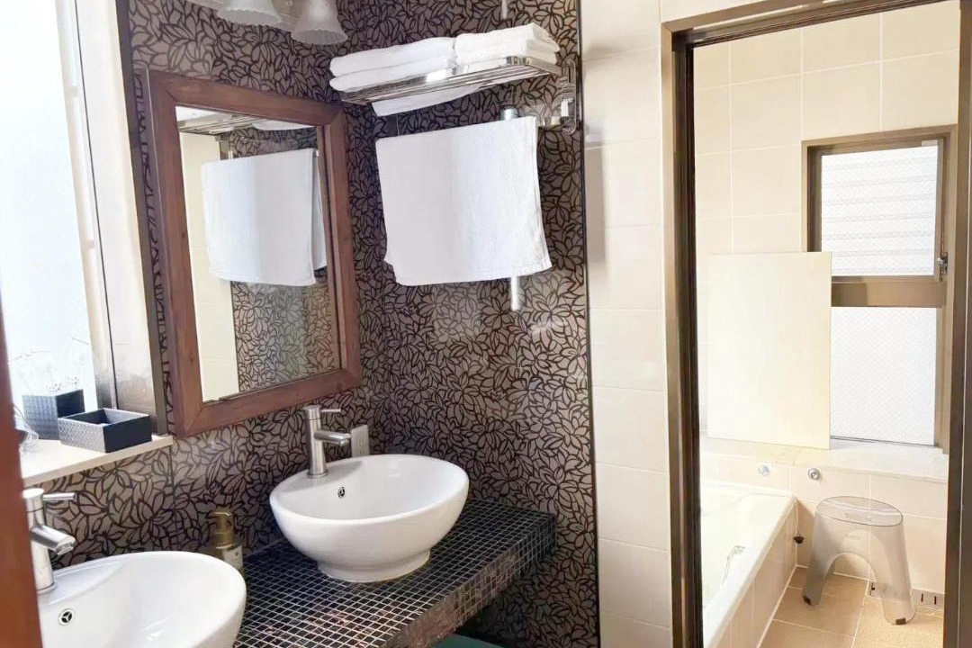 Photo of Bathroom in Ikuno