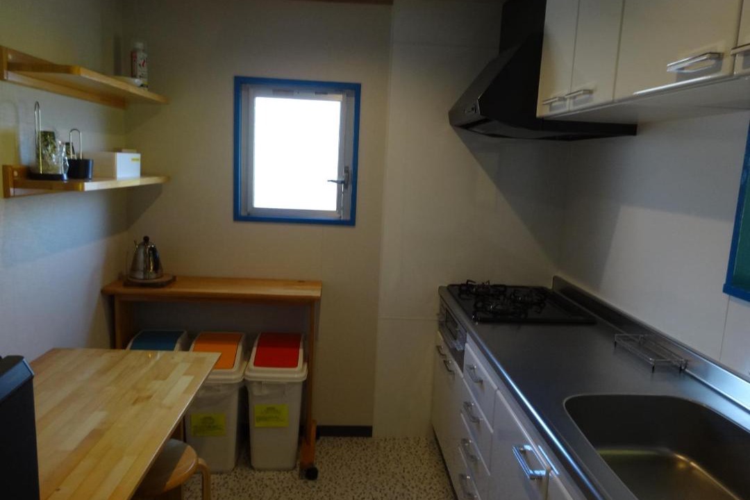Photo of Kitchen in Ikuno