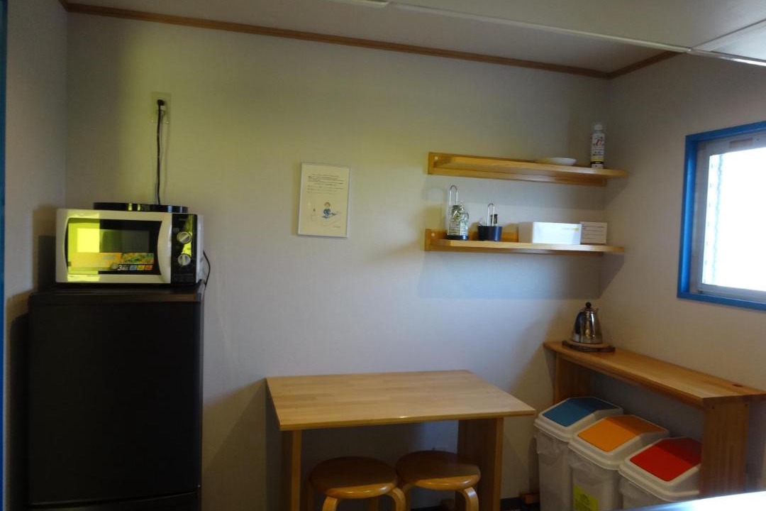 Photo of Kitchen in Ikuno