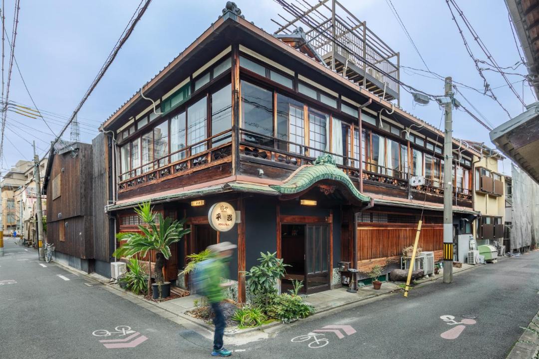 Photo of Others in Shimogyo