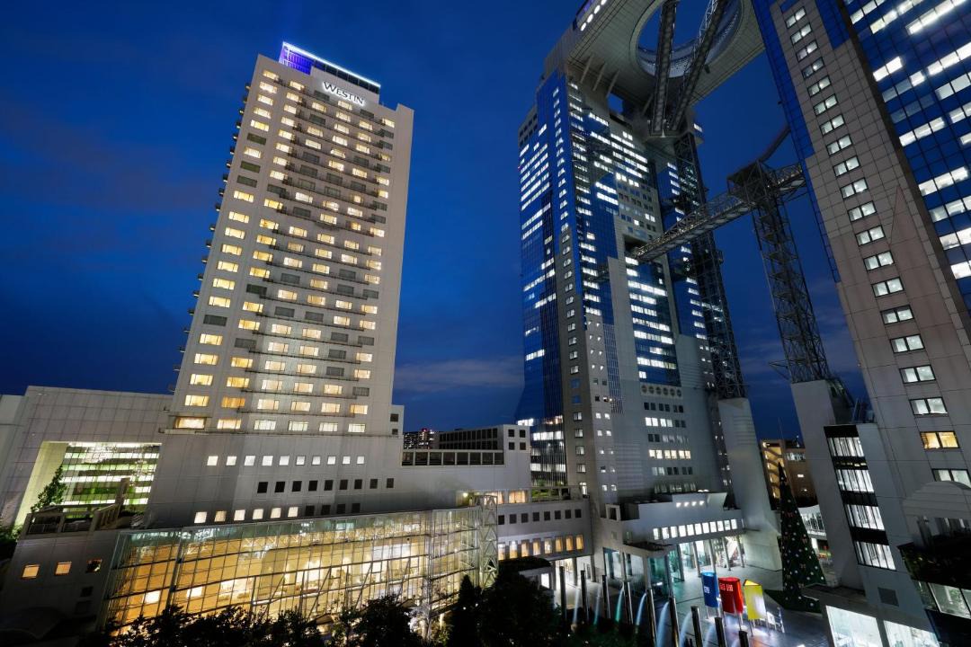 Photo of Buildings in Kita