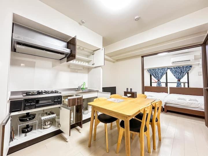 Photo of Kitchen in Tsuruhashi