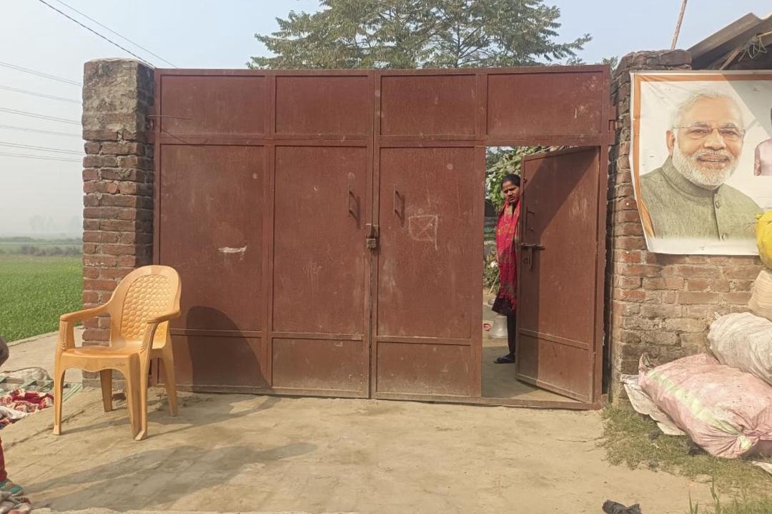 Photo of Others in Salempur