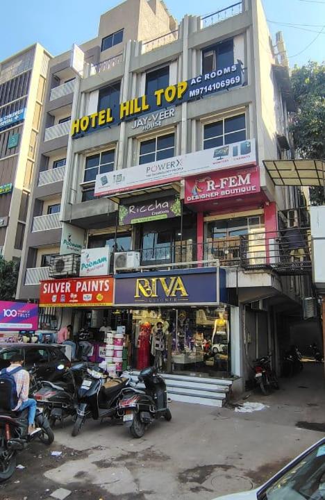 Photo of Others in Naranpura
