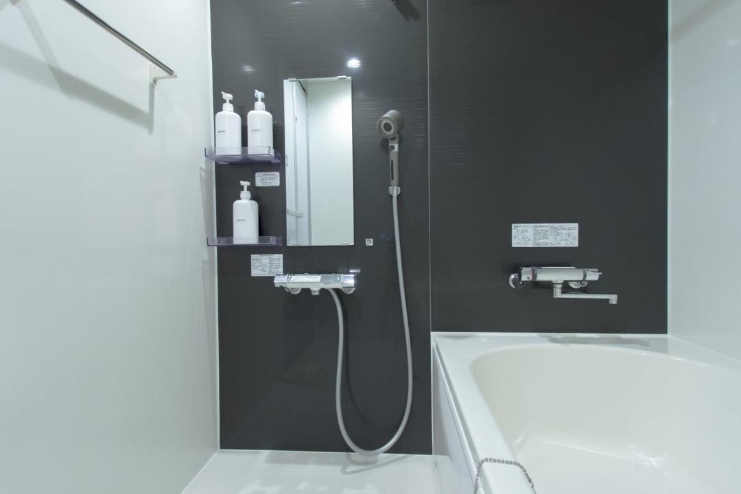 Photo of Bathroom in Noda