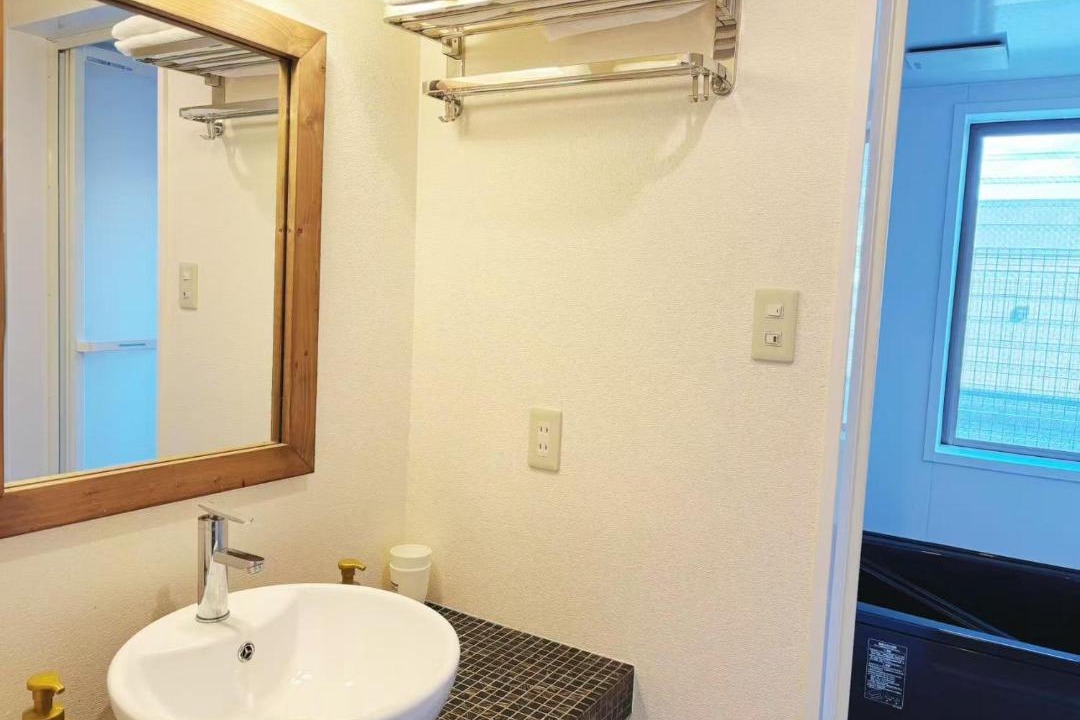 Photo of Bathroom in Ikuno