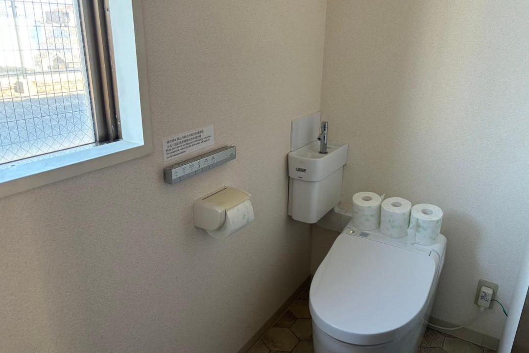 Photo of Bathroom in Ikuno
