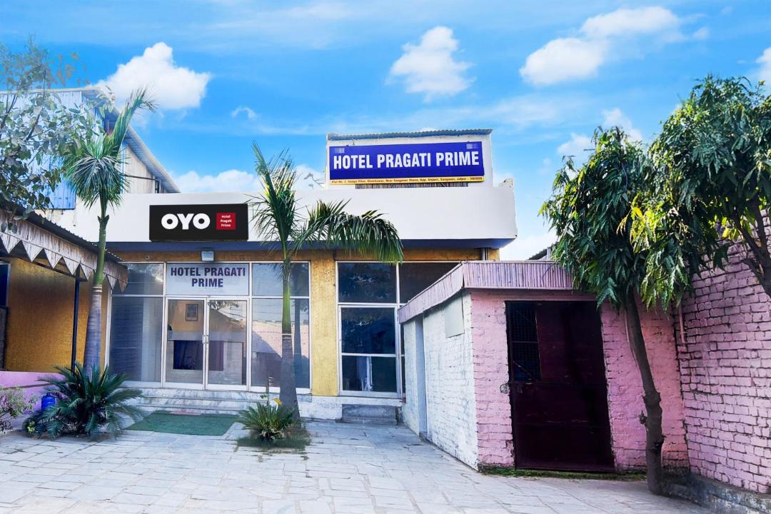 Photo of Others in Tonk Road