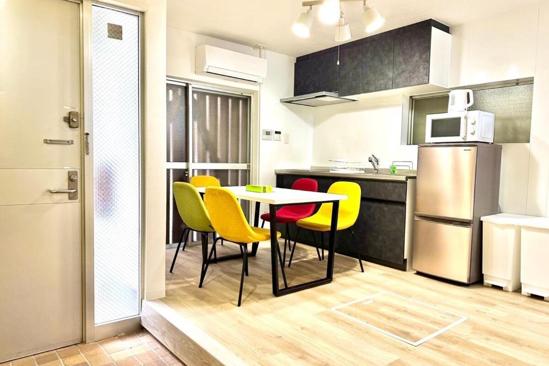 Photo of Kitchen in Abeno