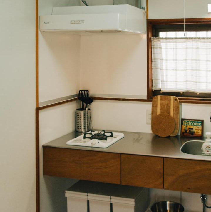 Photo of Kitchen in Uzumasa
