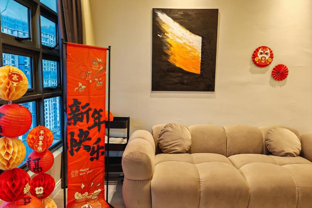 Photo of Livingroom in Taman Mutiara