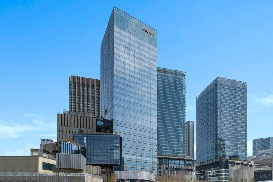 Photo of Buildings in Kita