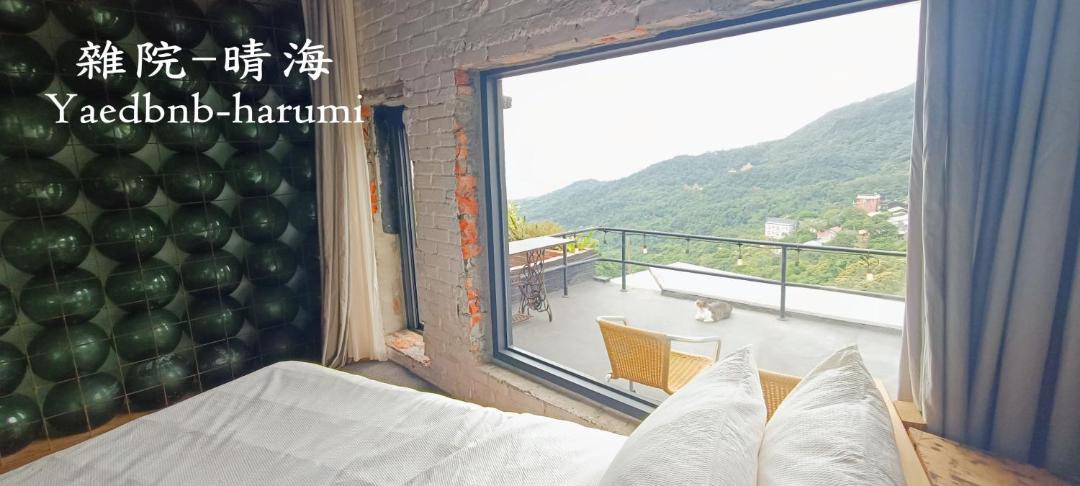 Photo of Others in Ruifang
