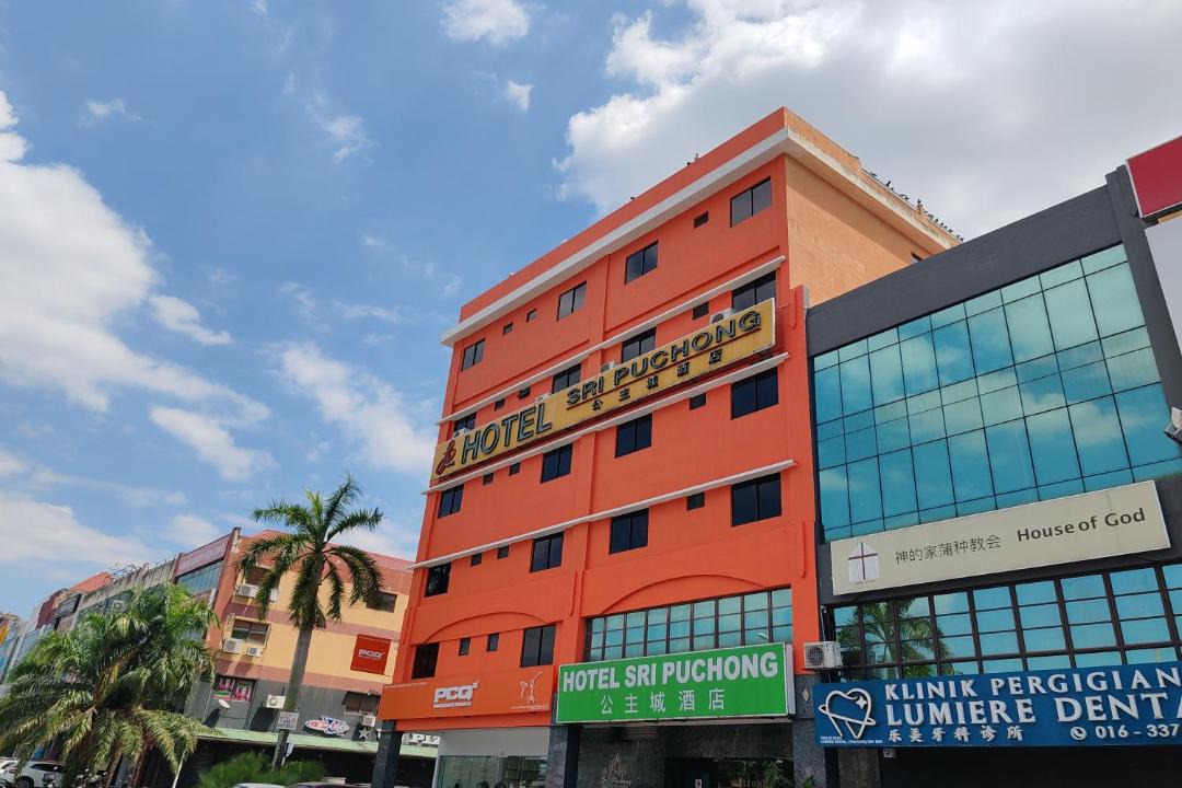 Photo of Others in Bandar Puteri Puchong