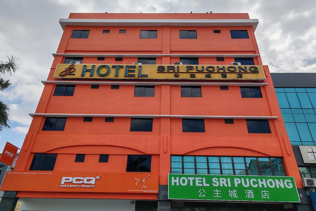 Photo of Others in Bandar Puteri Puchong