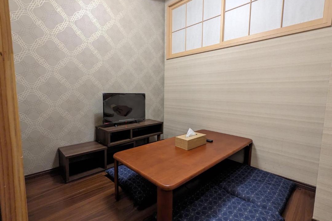 Photo of Others in Minami