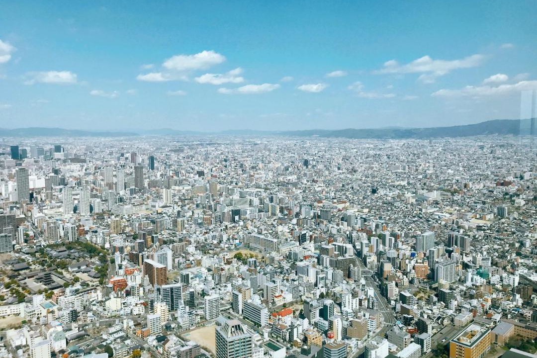Photo of Others in Higashisumiyoshi-ku