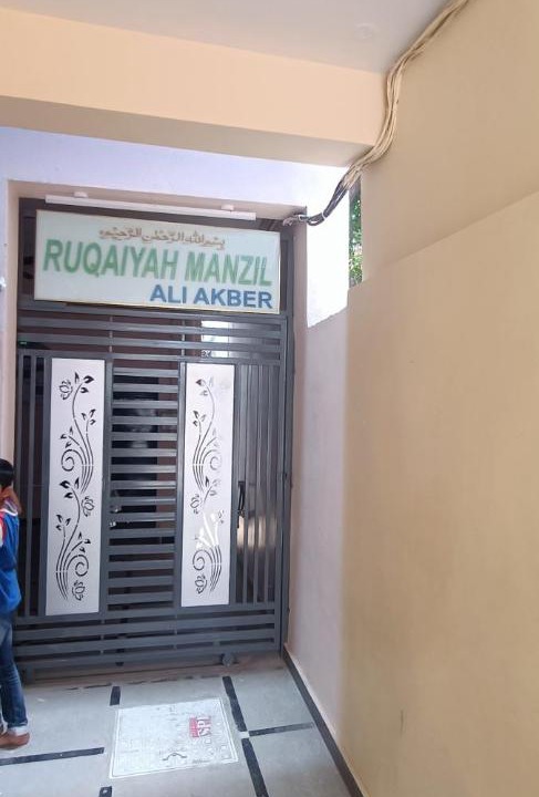 Photo of Others in Hyderabad