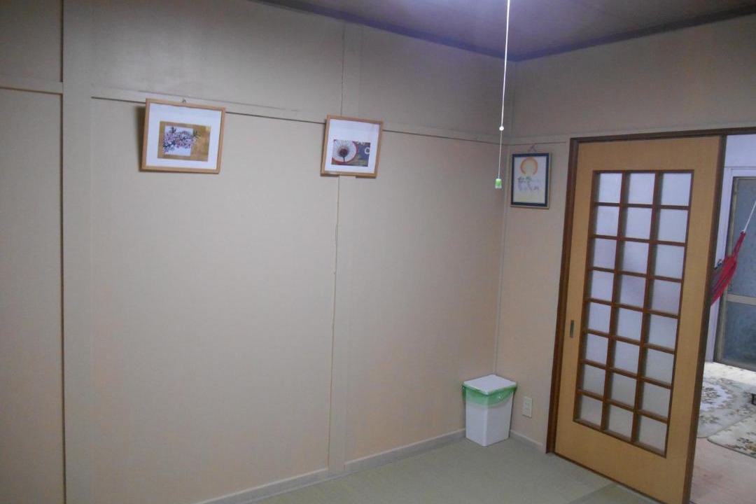Photo of Others in Asahi