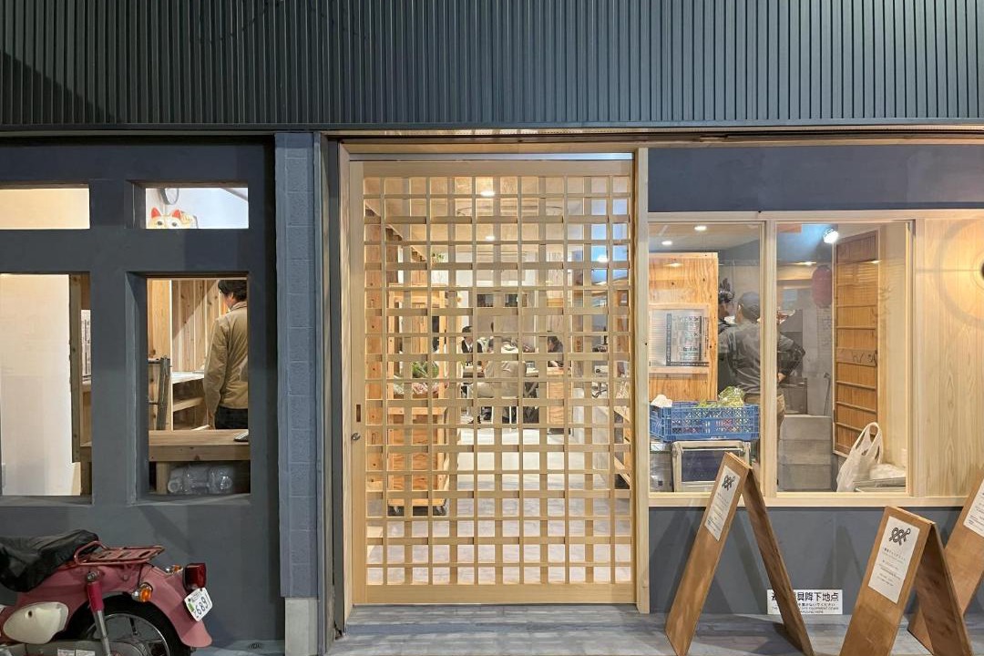 Photo of Others in Fujiidera