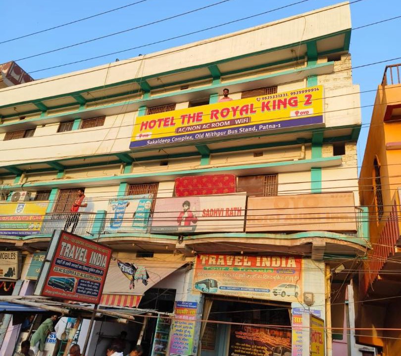 Photo of Others in Patna