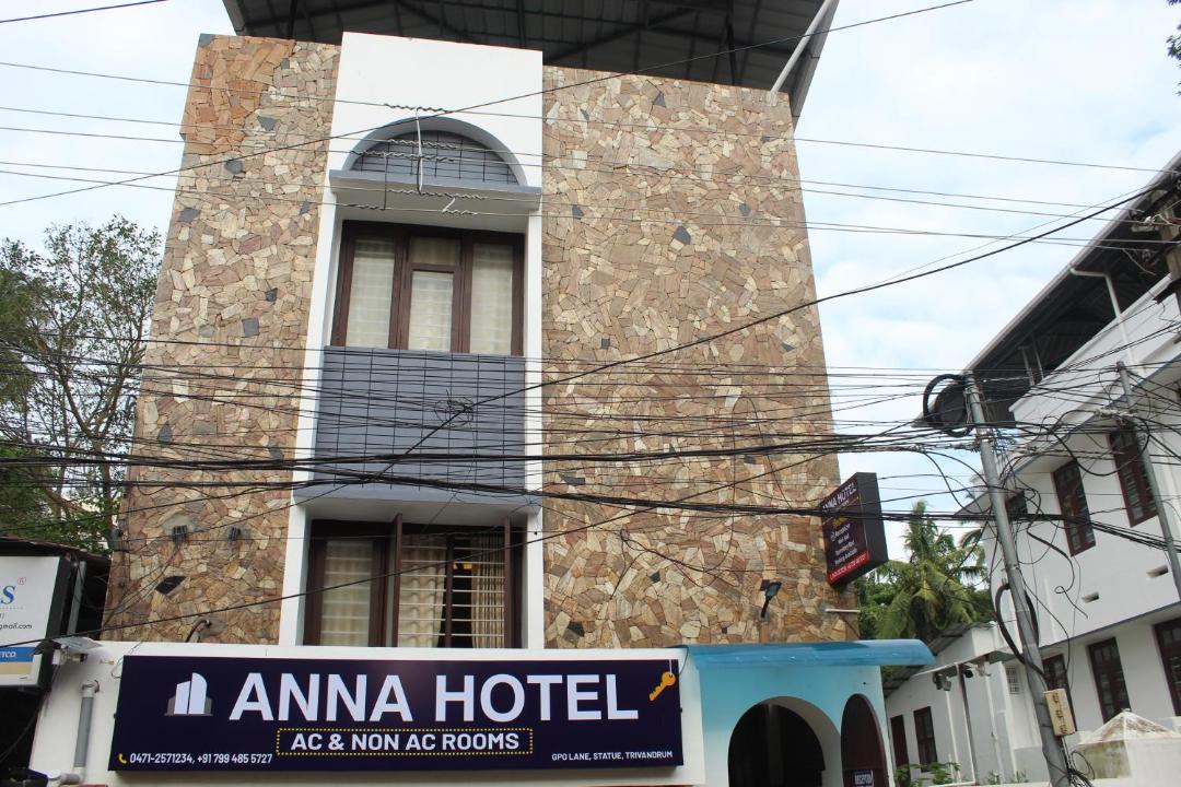 Photo of Buildings in Palayam
