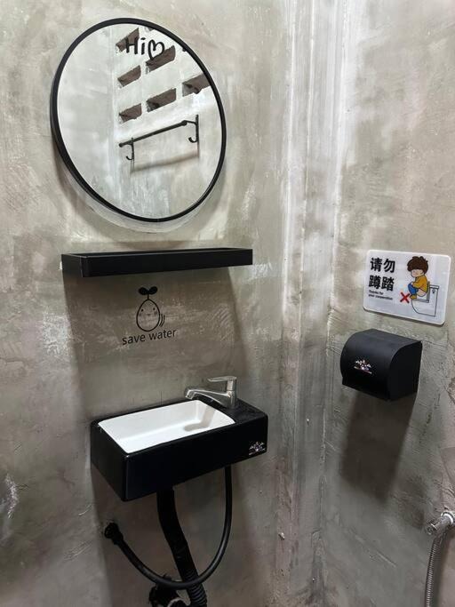 Photo of Bathroom in Kuala Lumpur
