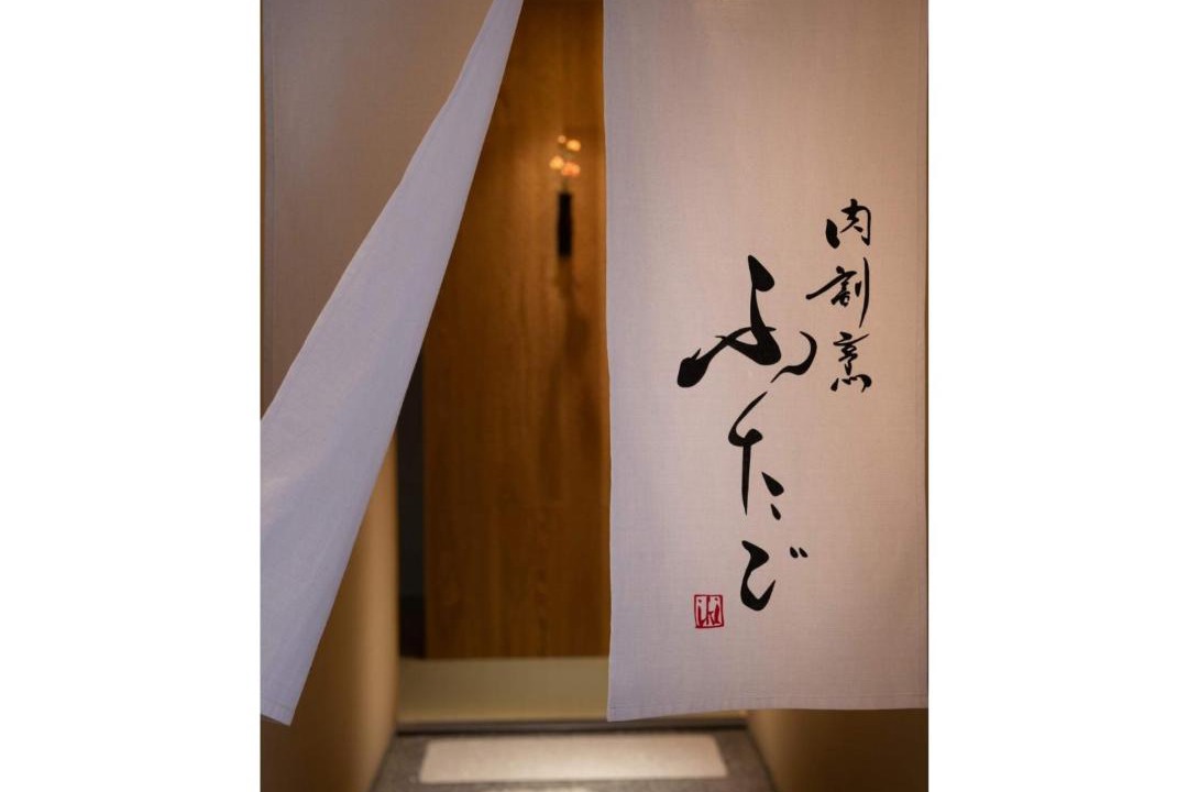 Photo of Others in Higashiyama