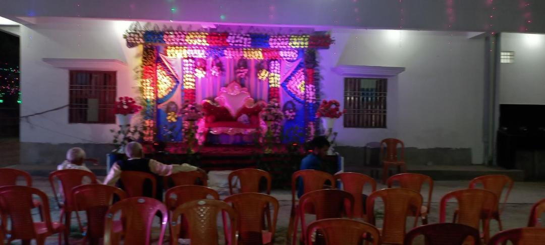 Photo of Livingroom in Banka