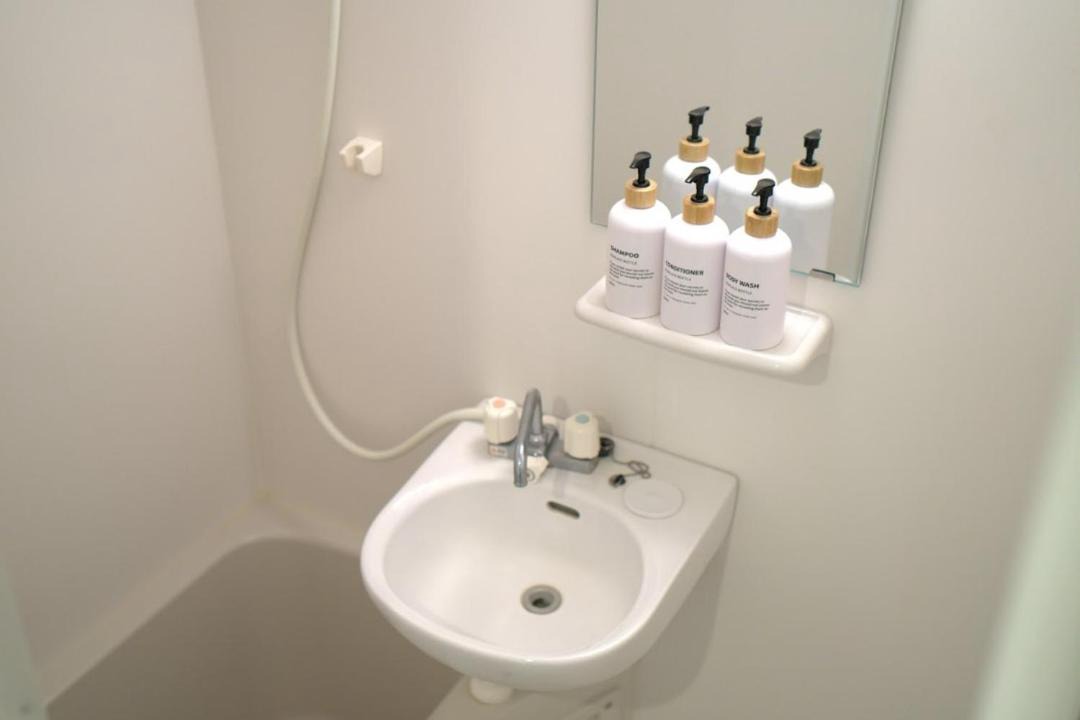 Photo of Bathroom in Higashi