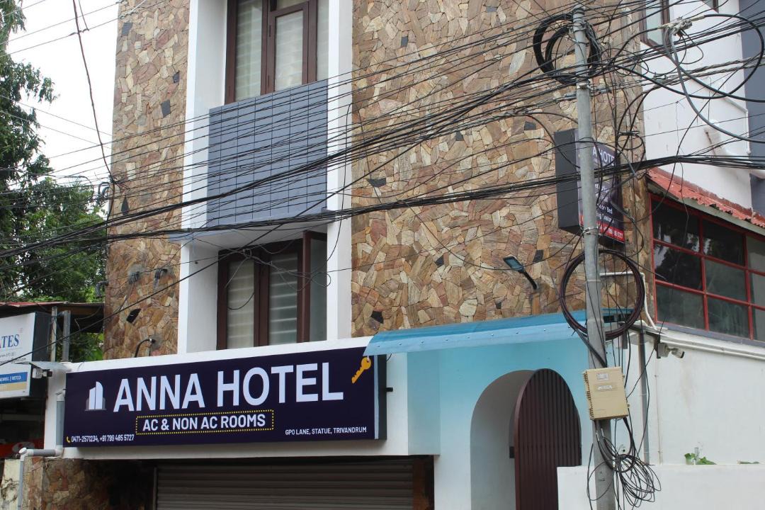Photo of Buildings in Palayam