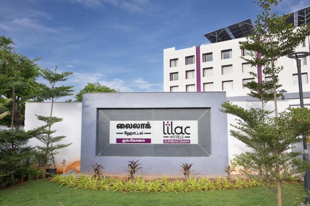 Photo of Buildings in Kumbakonam